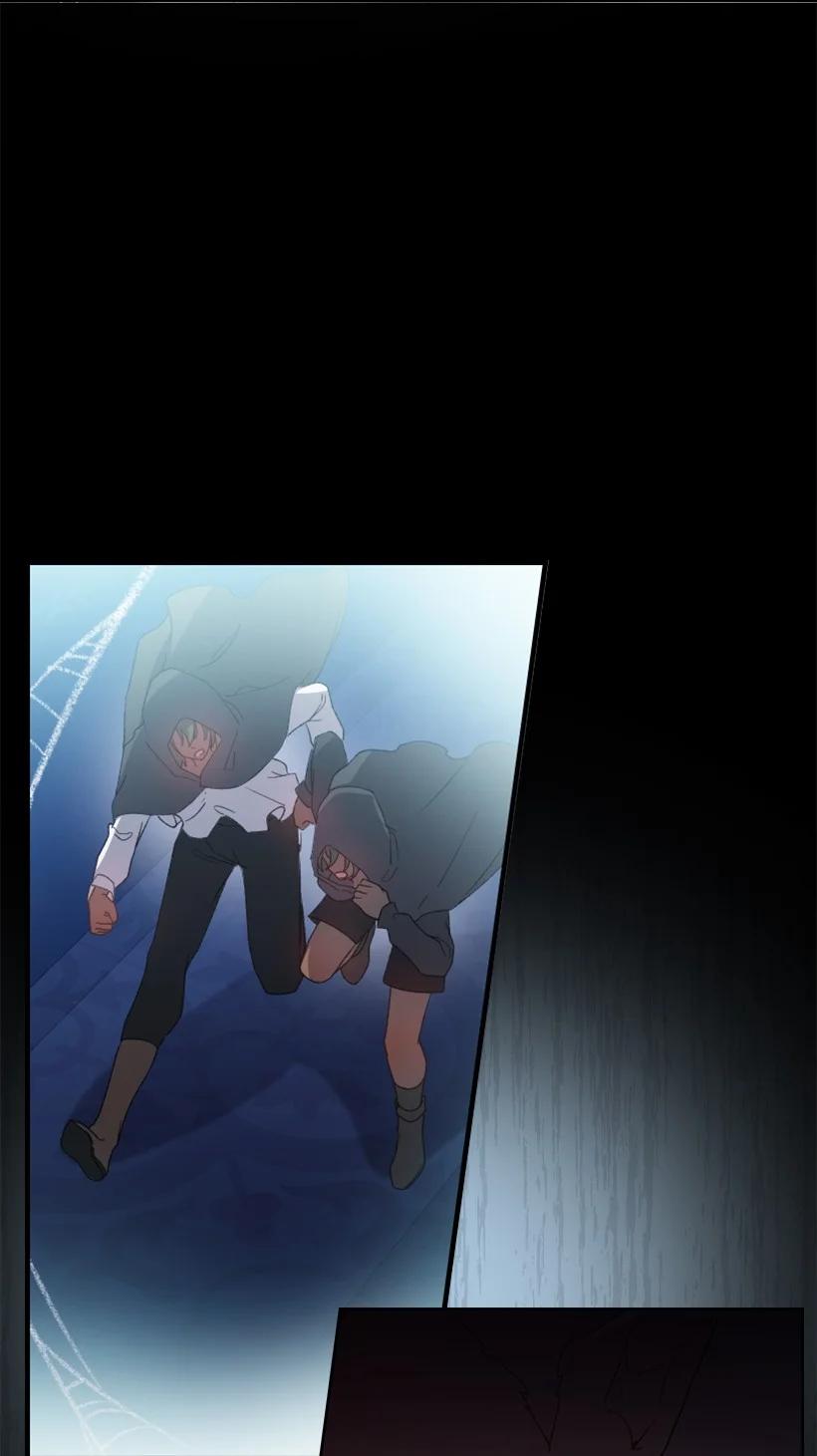 《王的贡女》番外21 奇怪的线 第71页