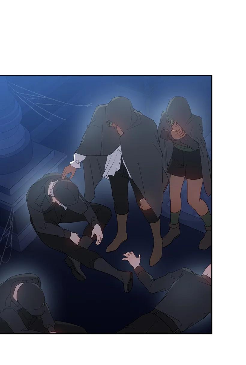 《王的贡女》番外21 奇怪的线 第38页