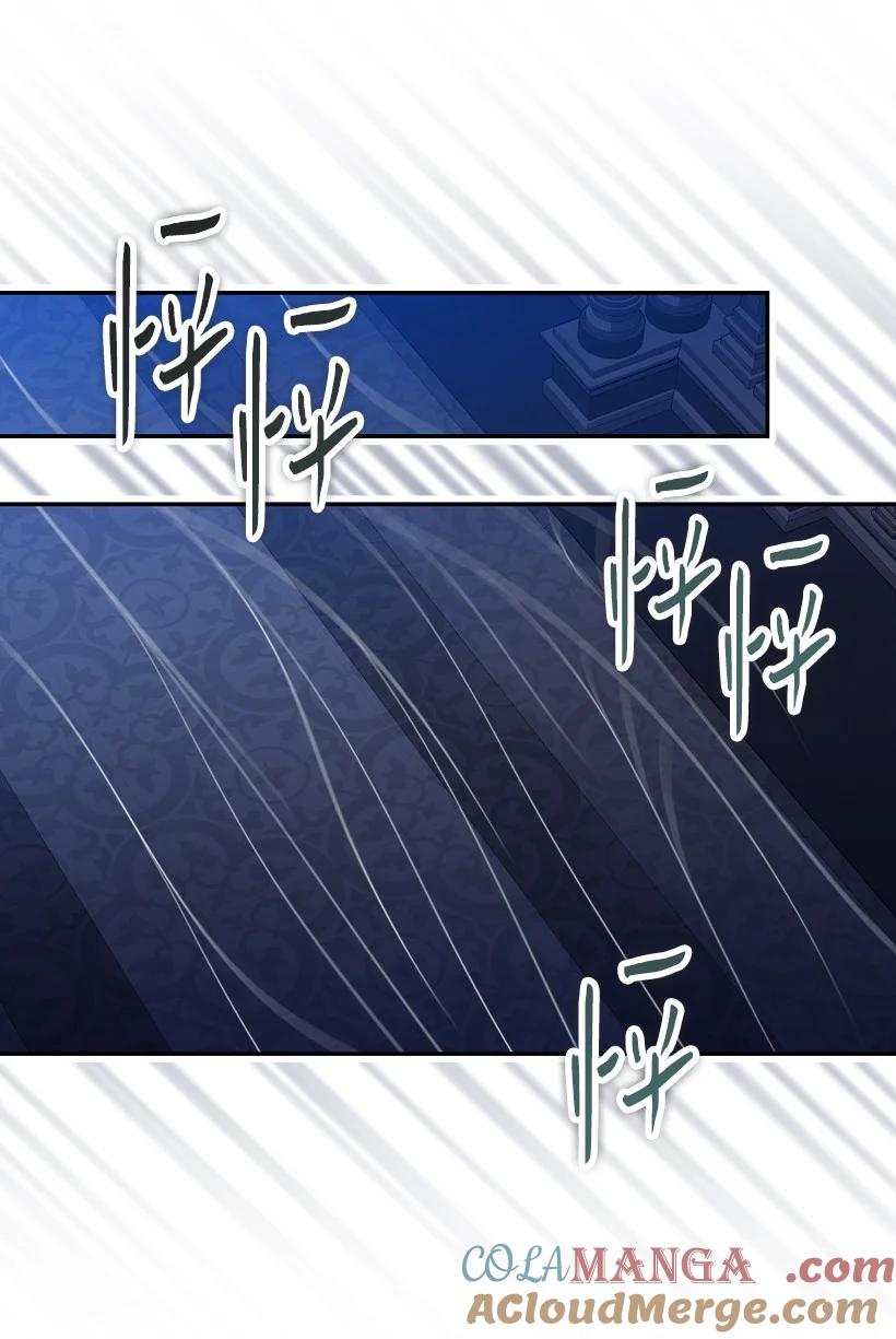 《王的贡女》番外22 千钧一发 第10页