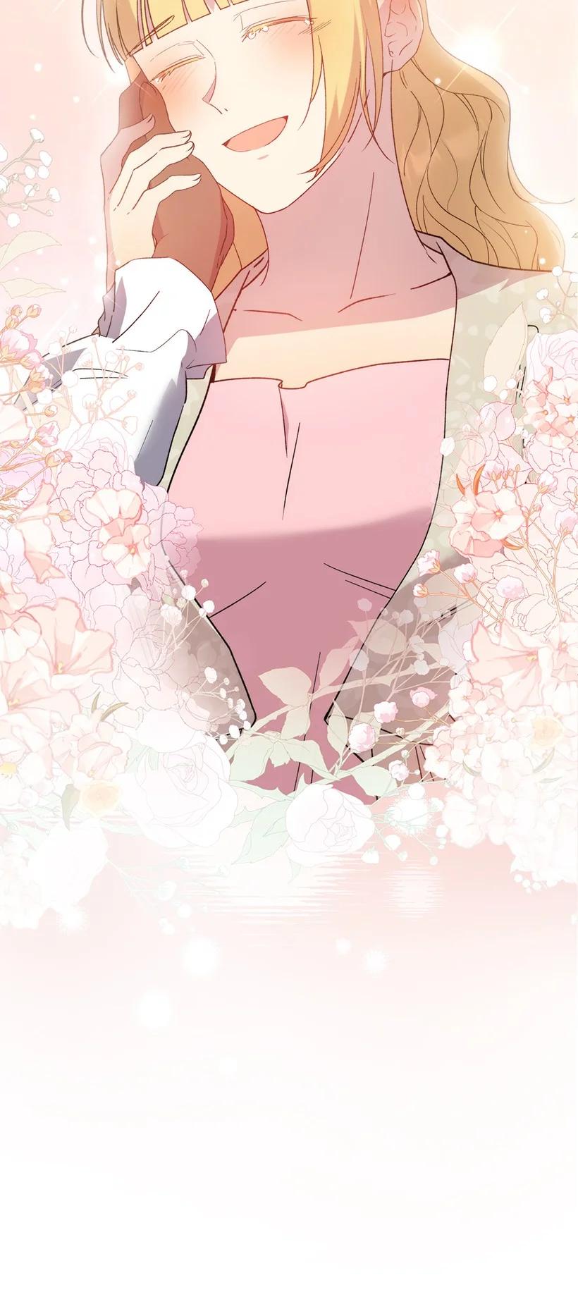 《王的贡女》番外23 打破结界 第12页