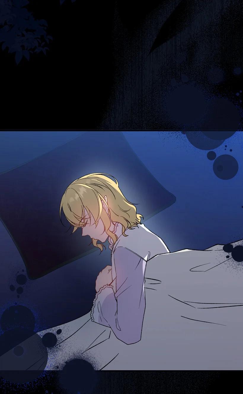 《王的贡女》番外25 悄悄外出 第3页