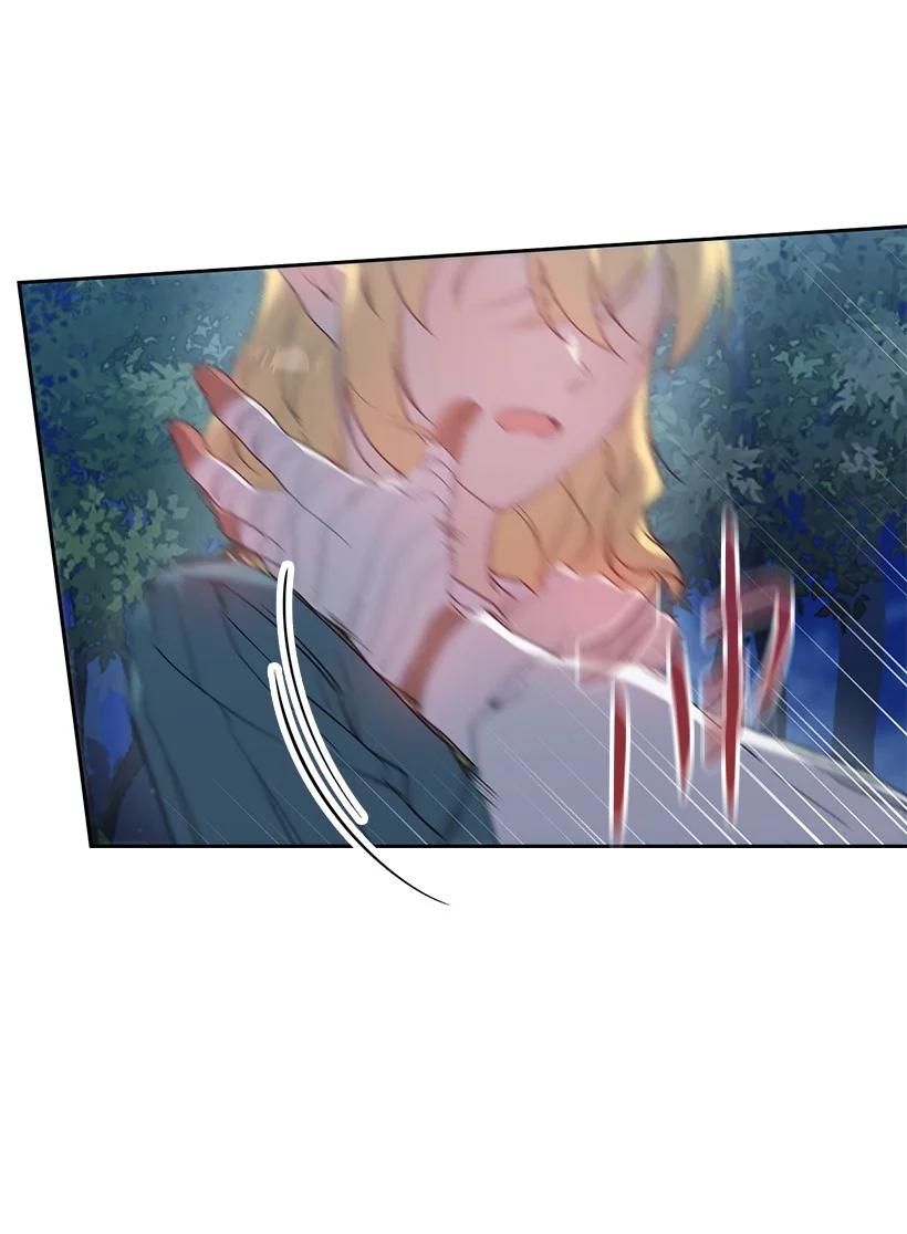 《王的贡女》番外26 再次相遇 第42页