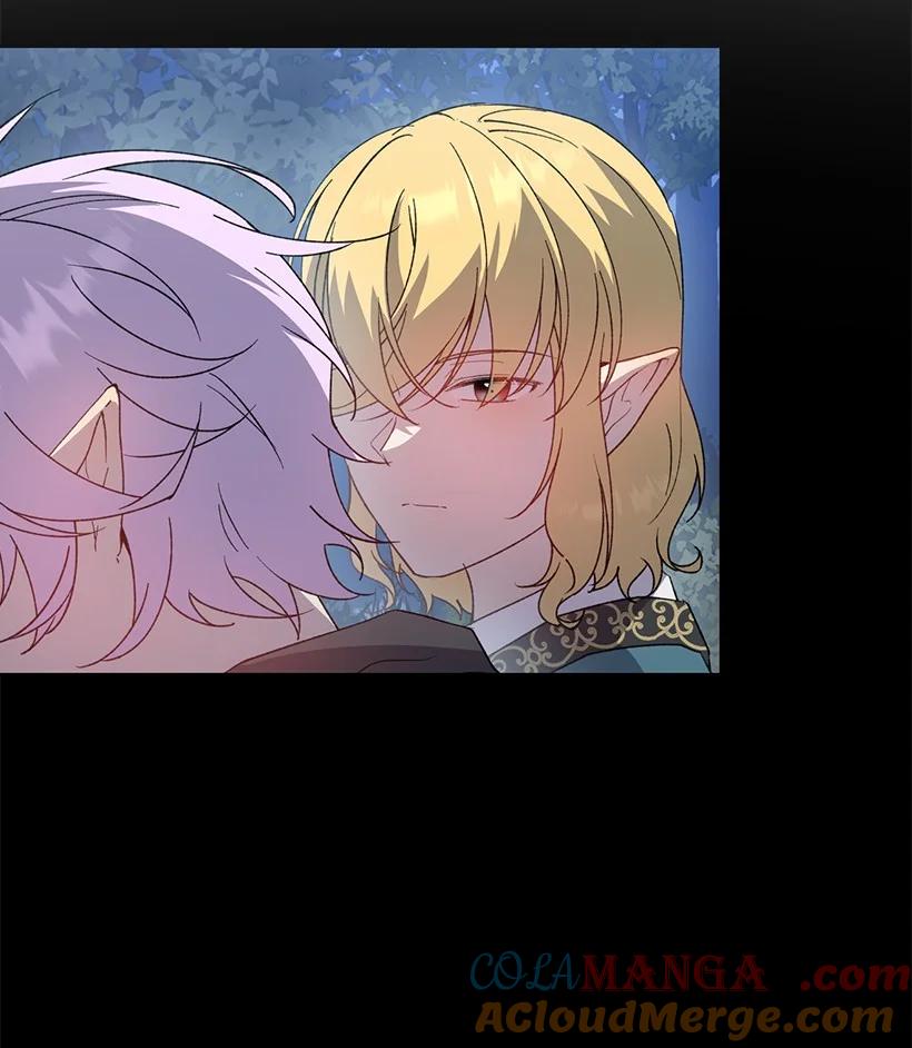 《王的贡女》番外27 甜蜜陷阱 第67页