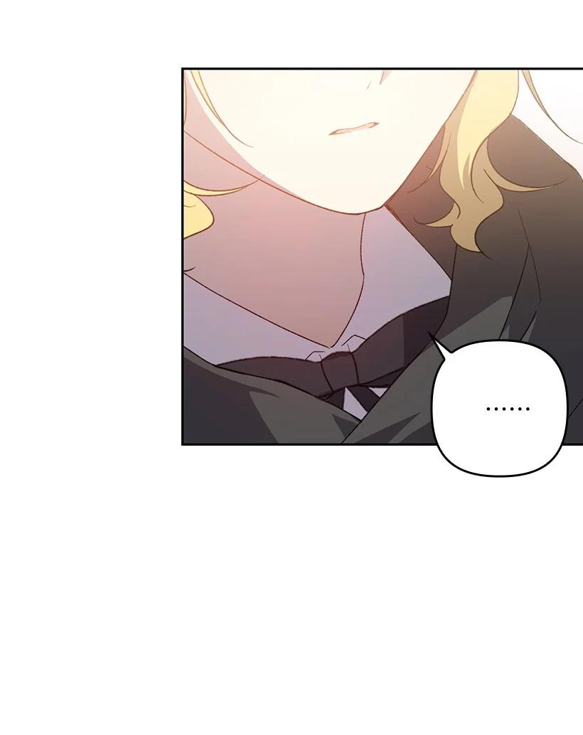 《王的贡女》番外31 转世的记忆 第67页