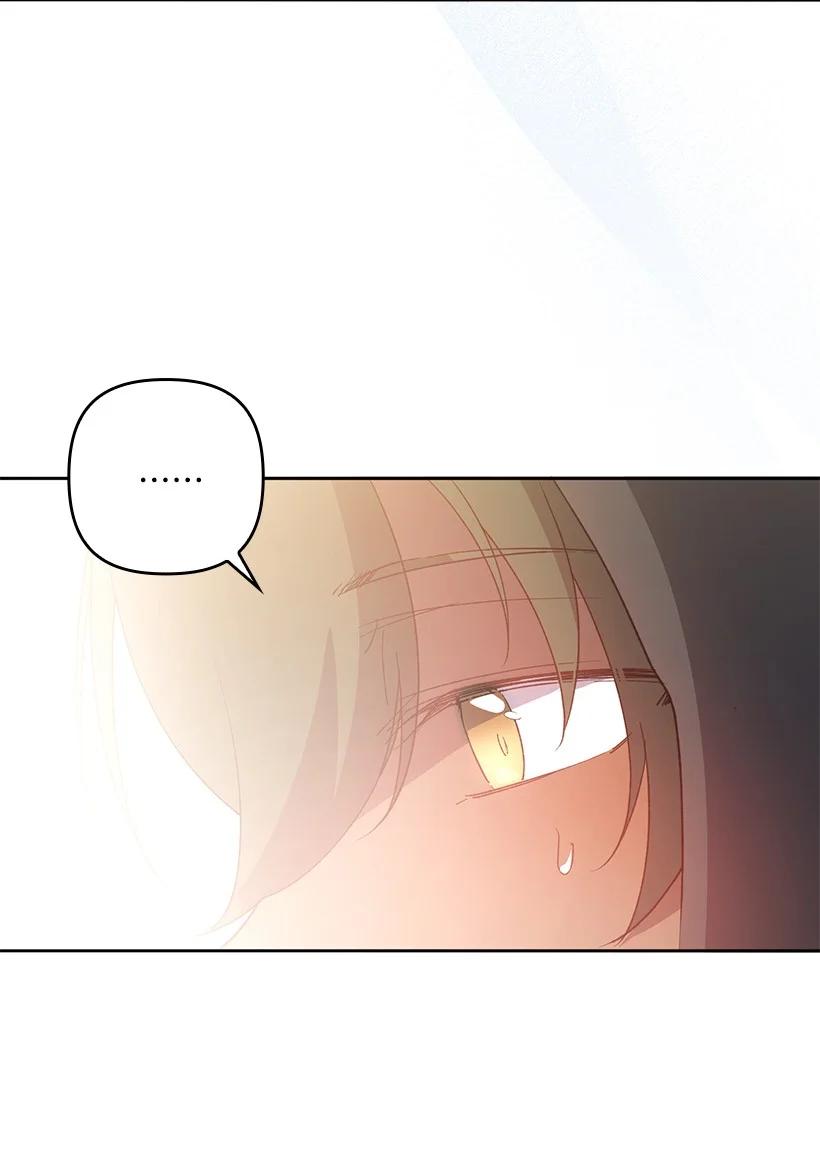 《王的贡女》番外31 转世的记忆 第25页