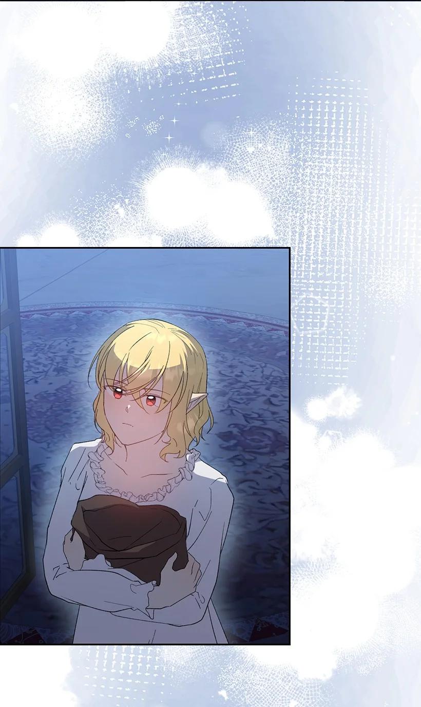 《王的贡女》番外32 留下他的理由 第57页