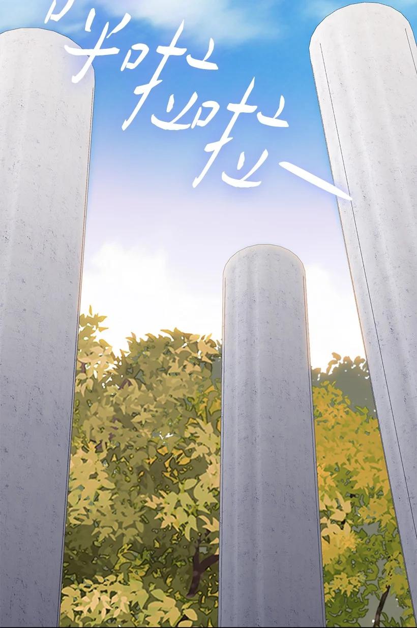 《王的贡女》番外37 时间不多了 第36页