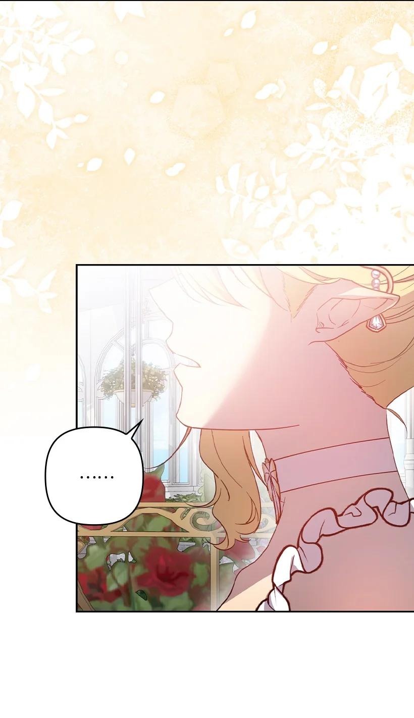 《王的贡女》番外37 时间不多了 第71页