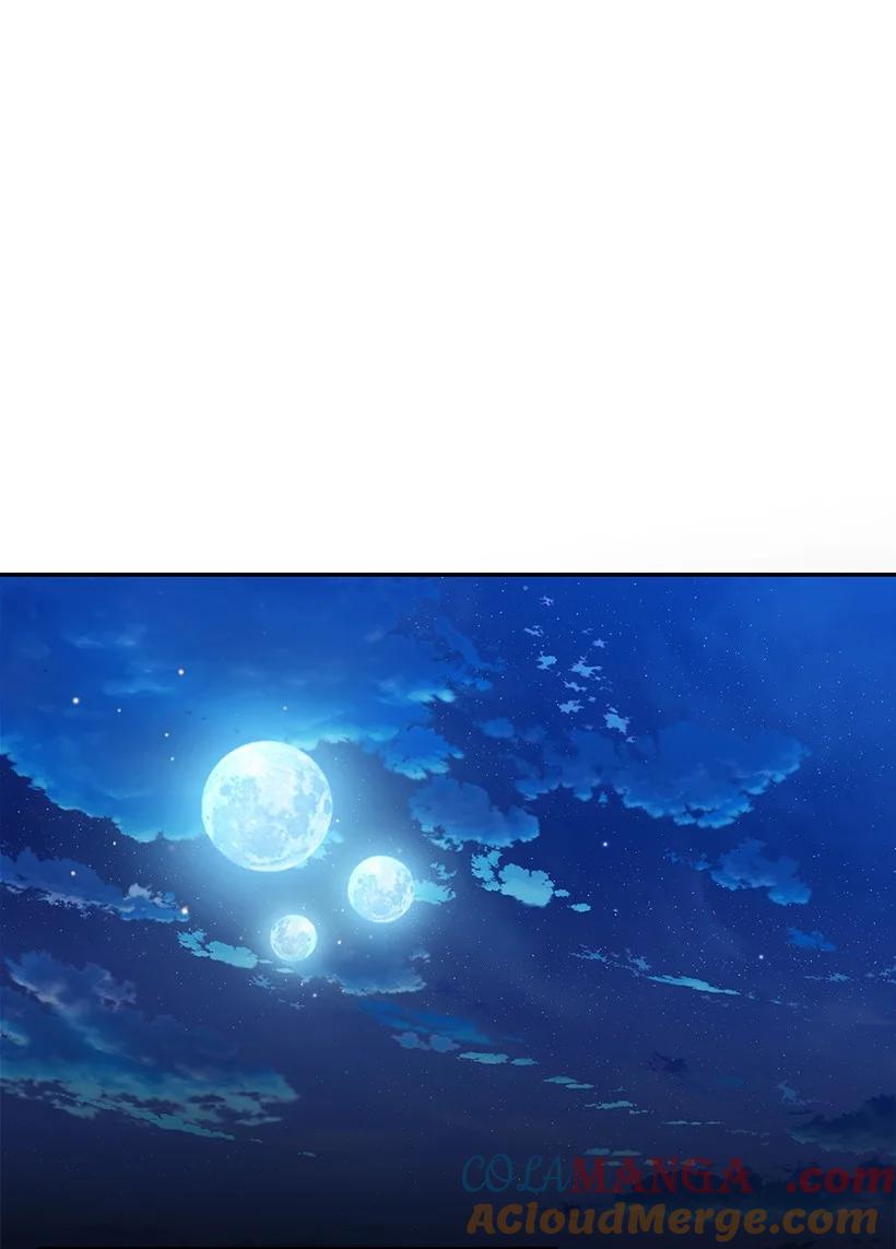 《王的贡女》番外37 时间不多了 第31页