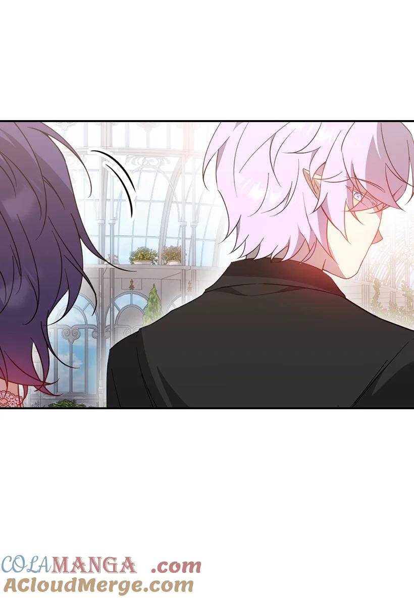 《王的贡女》番外37 时间不多了 第64页