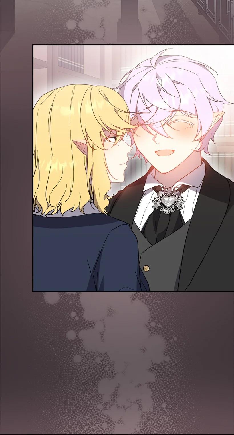 《王的贡女》番外37 时间不多了 第2页