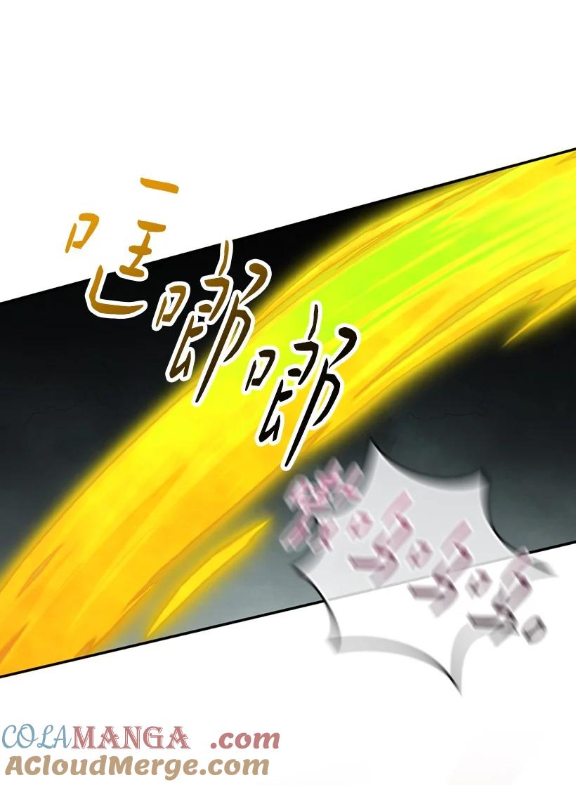 《王的贡女》番外39 地狱修罗场 第52页
