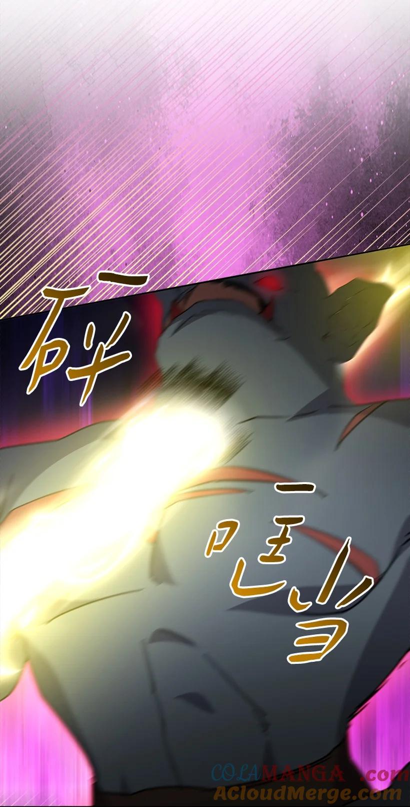 《王的贡女》番外40 来自深渊 第61页