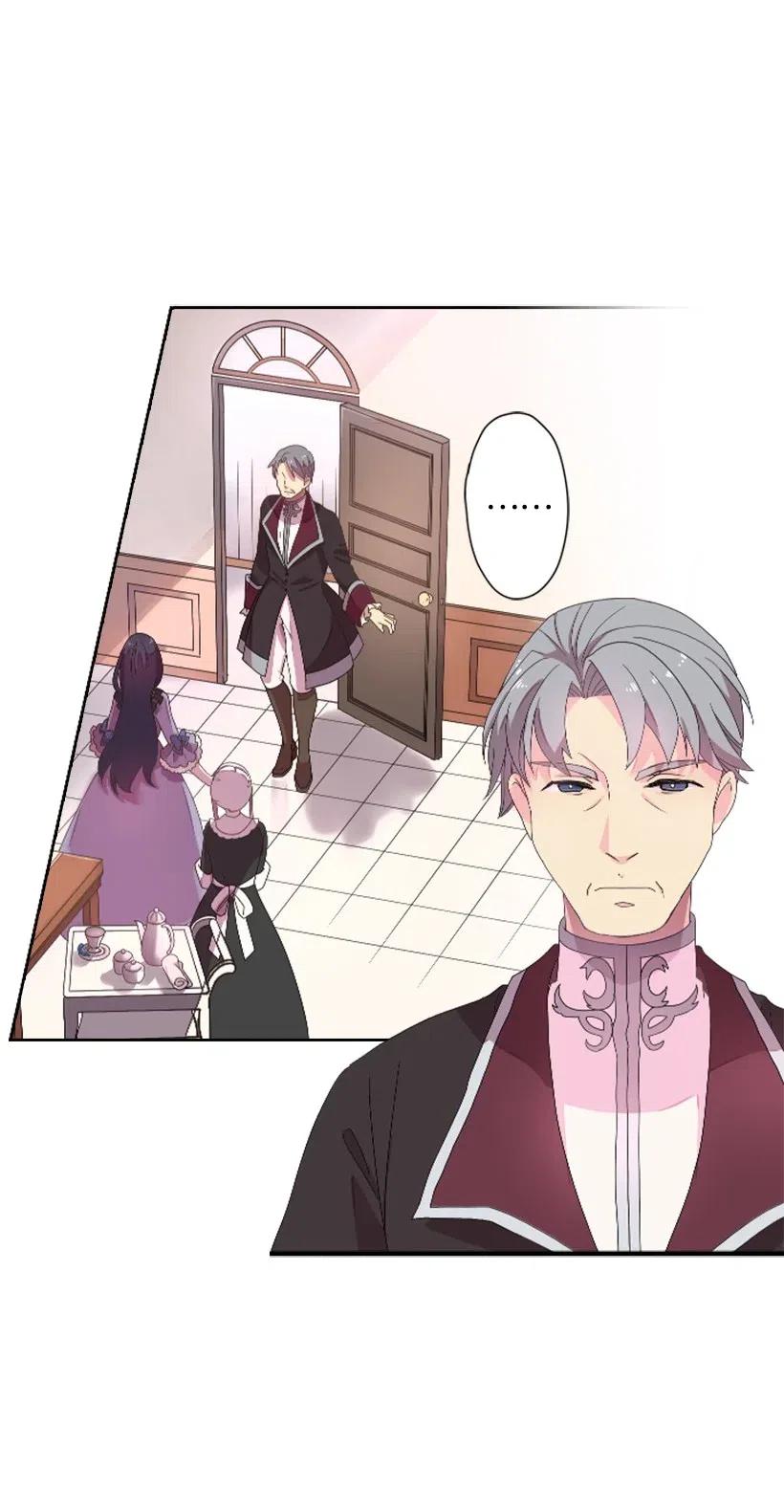 《王的贡女》1 魔王的贡品 第25页