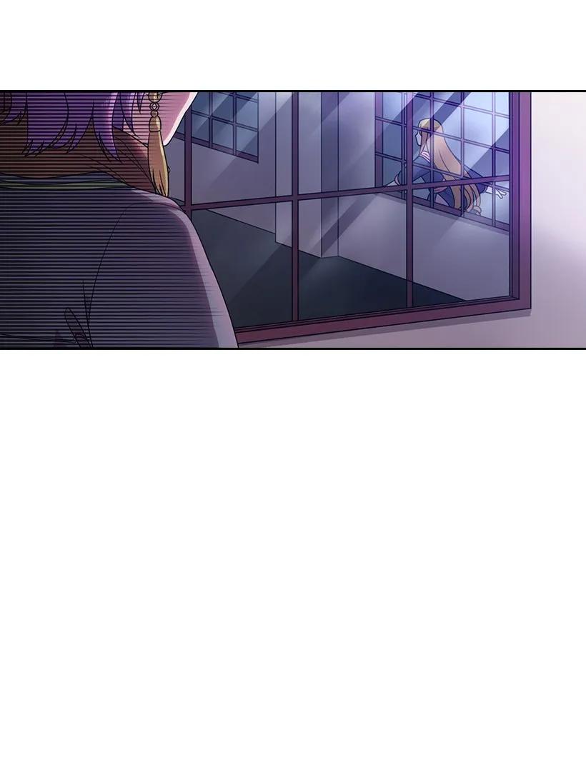 《王的贡女》19 想要，就去拥有 第18页