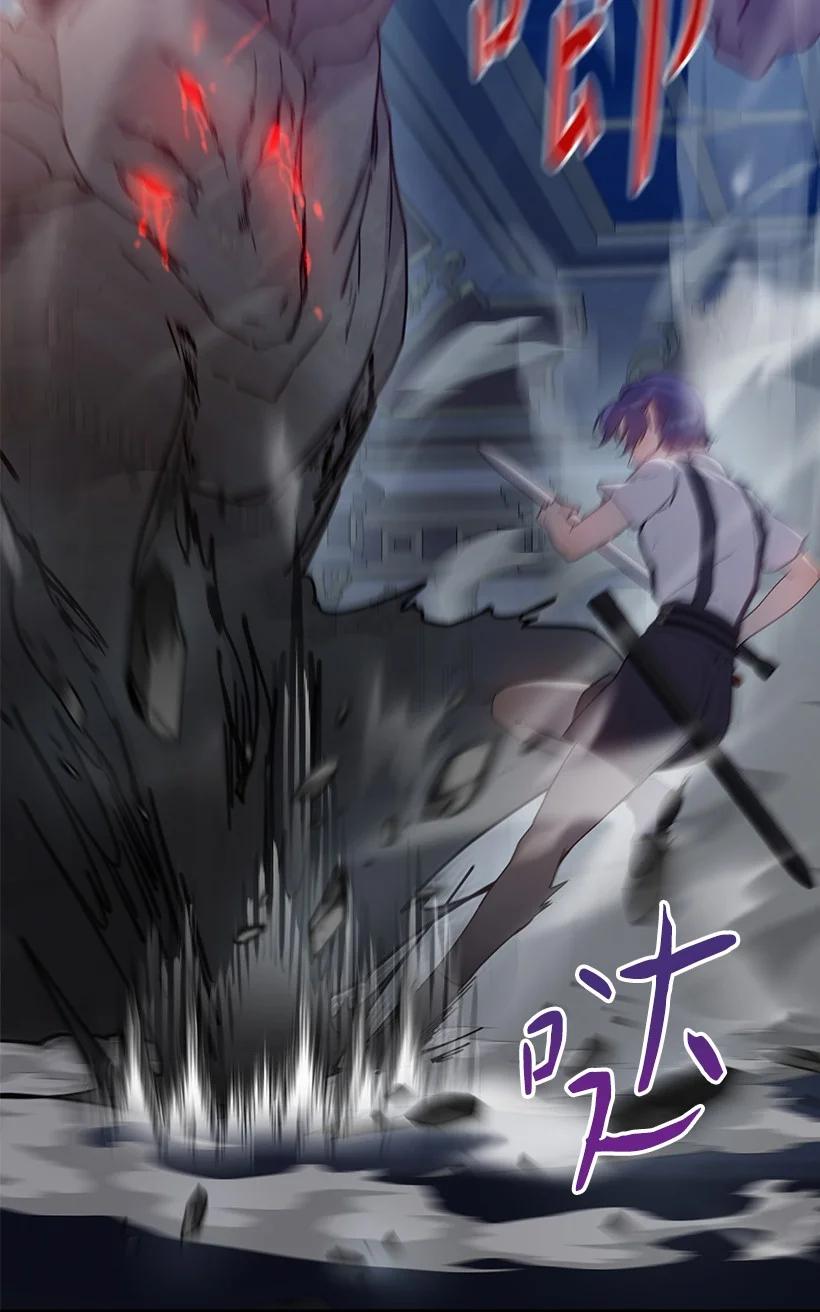 《王的贡女》番外43 只是一个虚像 第39页