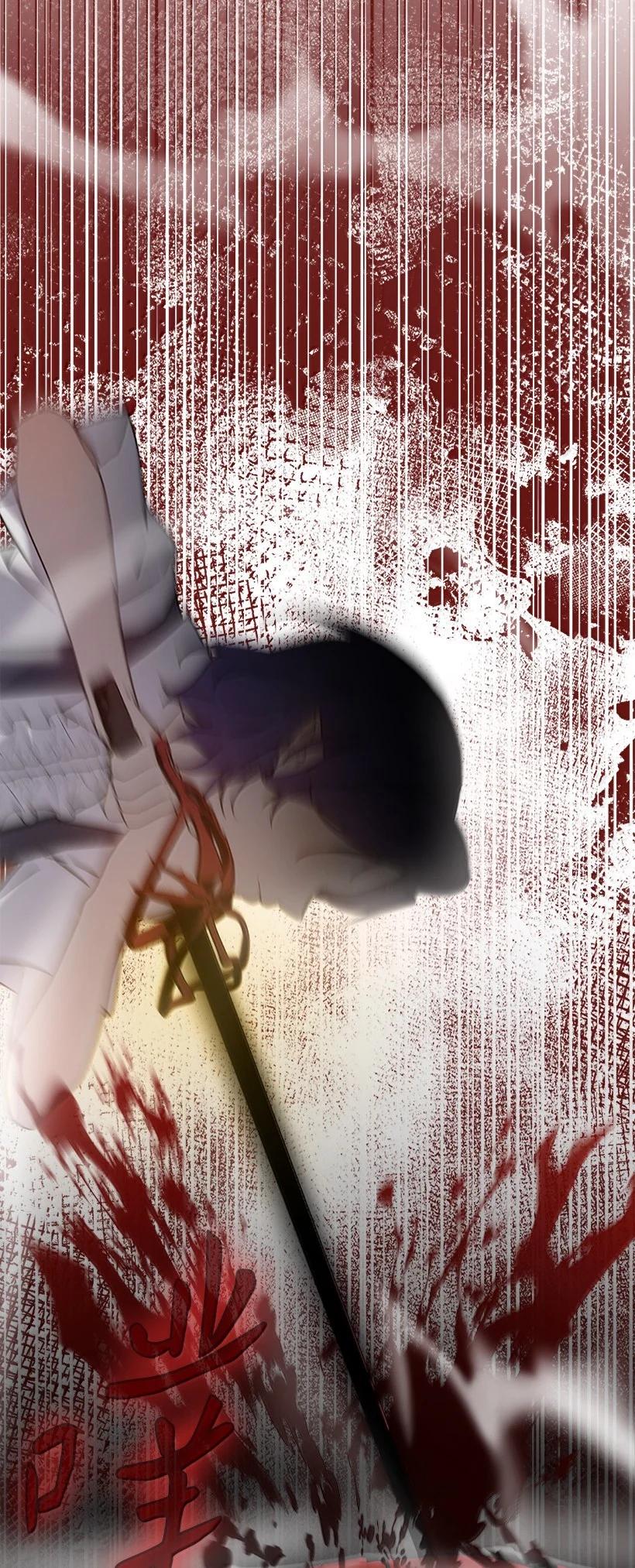 《王的贡女》番外44 我和你约定 第31页