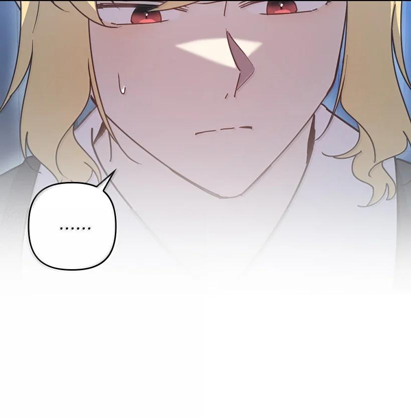 《王的贡女》番外45 同生共死 第29页