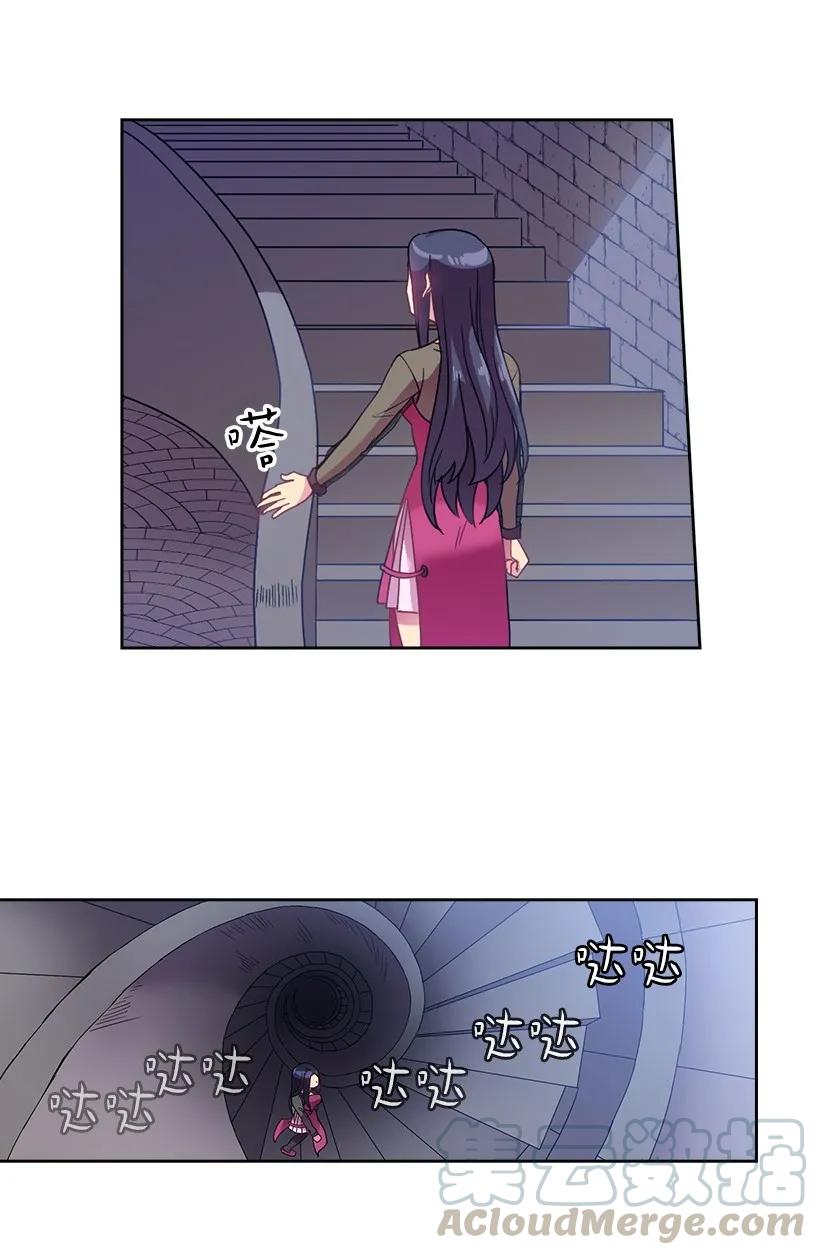 《王的贡女》21 挑选舞会礼服 第37页
