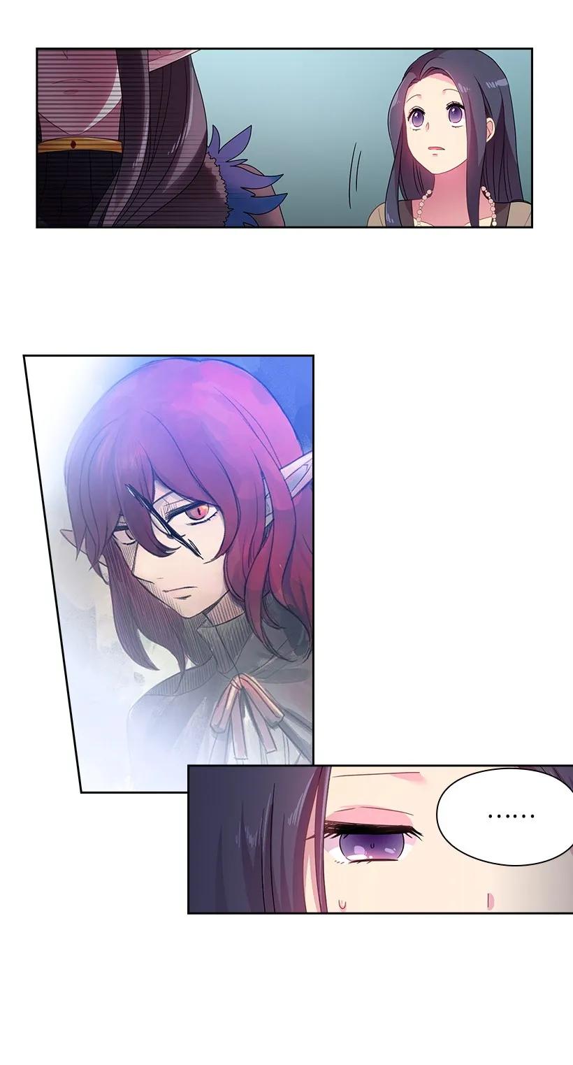 《王的贡女》22 重要的肖像 第8页