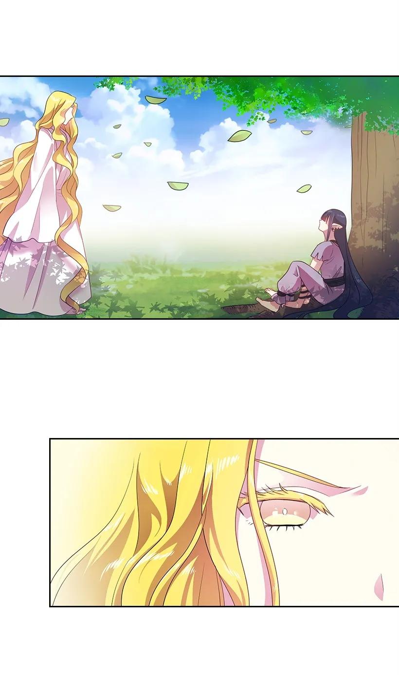 《王的贡女》27 魔王的排位战 第39页