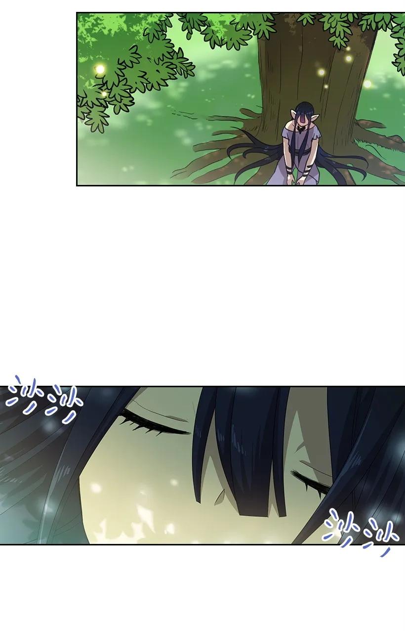 《王的贡女》27 魔王的排位战 第36页