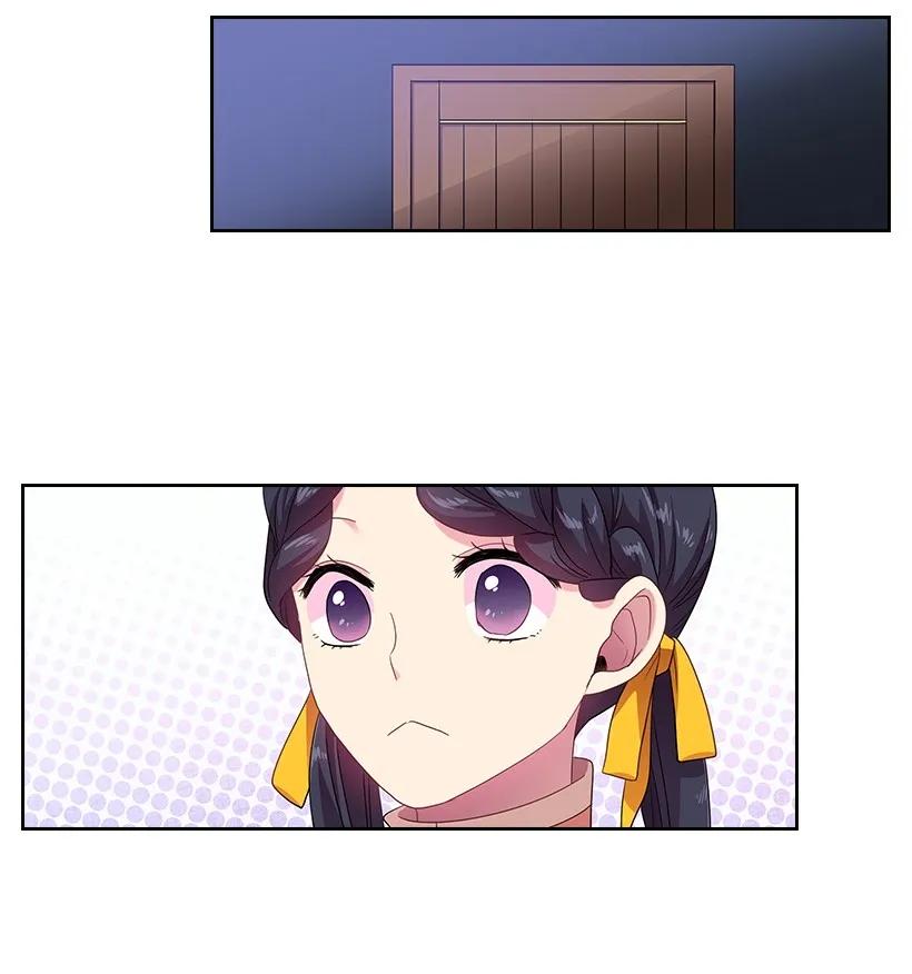 《王的贡女》28 罗亚伊纳登场 第20页
