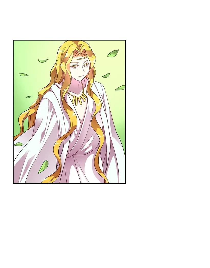 《王的贡女》28 罗亚伊纳登场 第4页