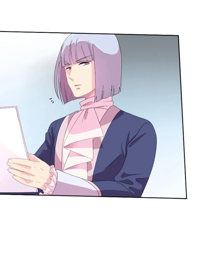 《王的贡女》2 听从皇命 第39页