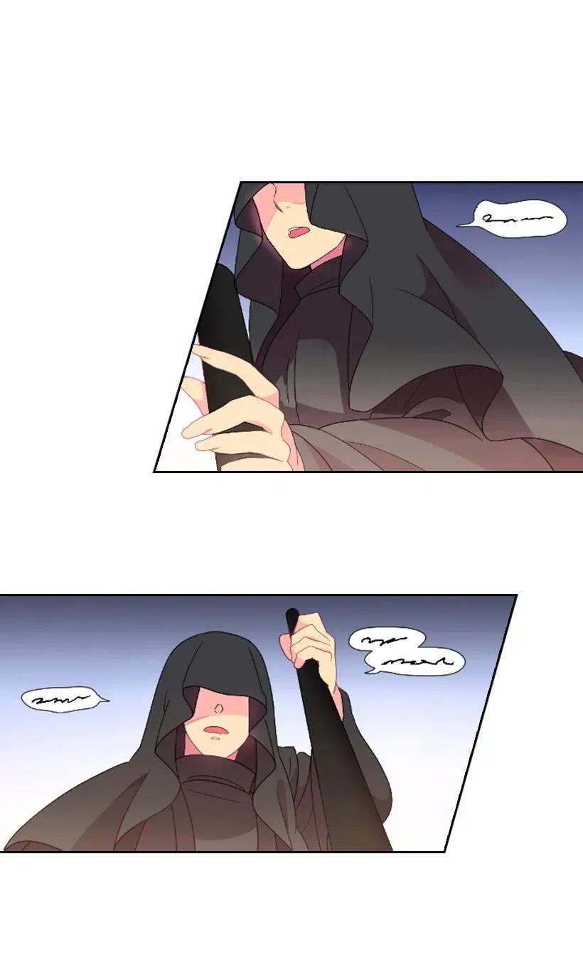 《王的贡女》2 听从皇命 第30页