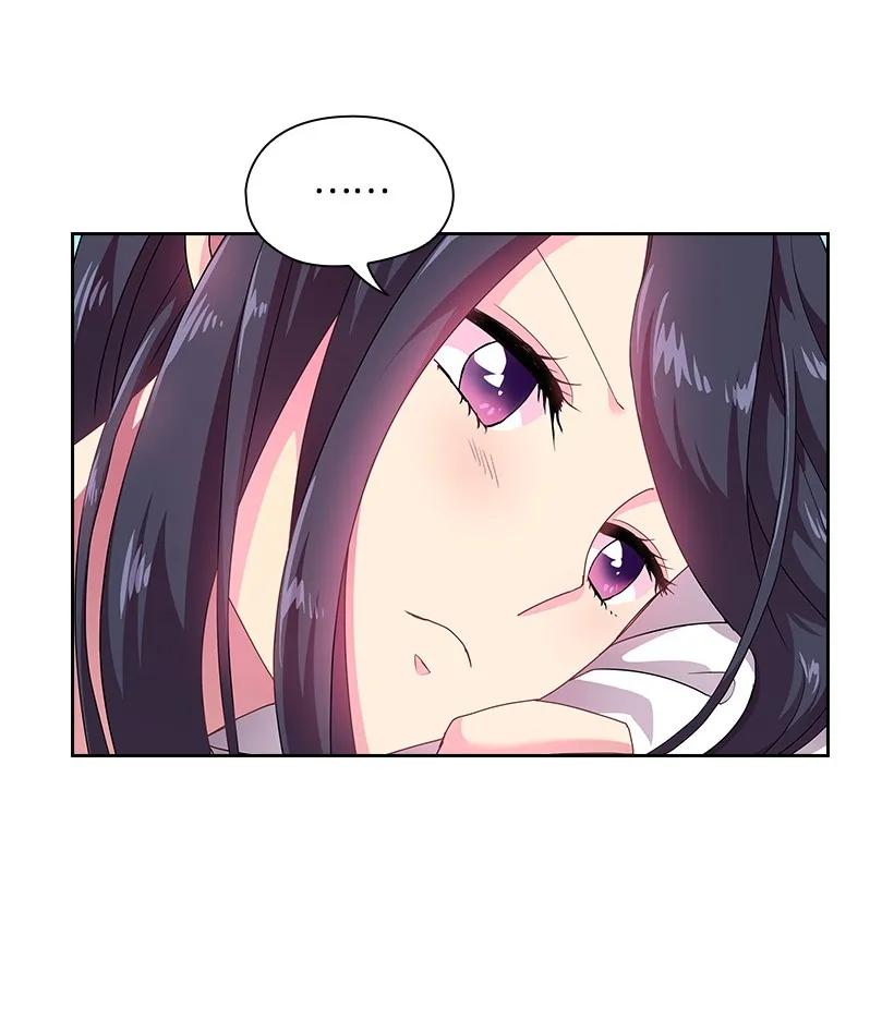 《王的贡女》29 心跳加速 第39页