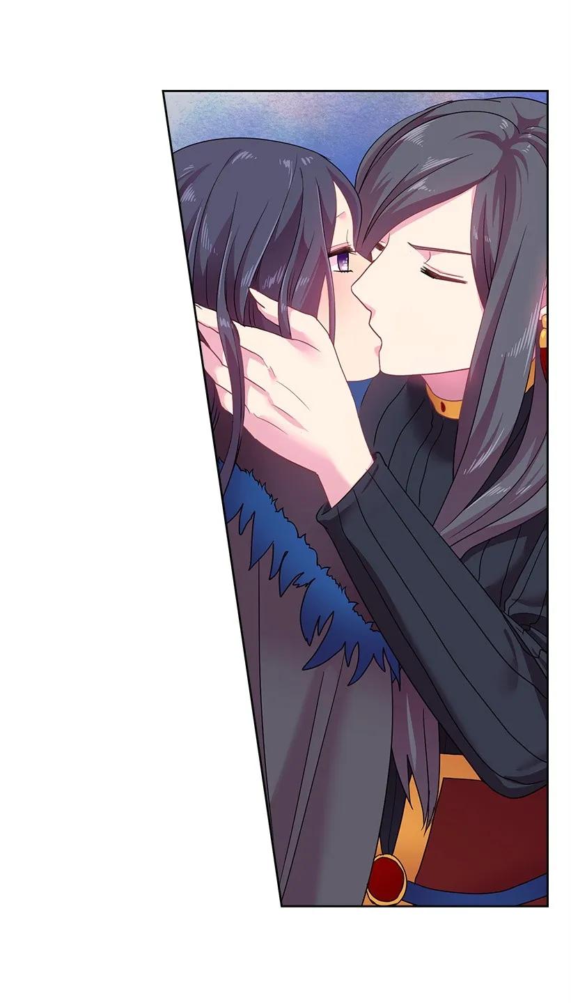 《王的贡女》31 魔王的吻 第24页