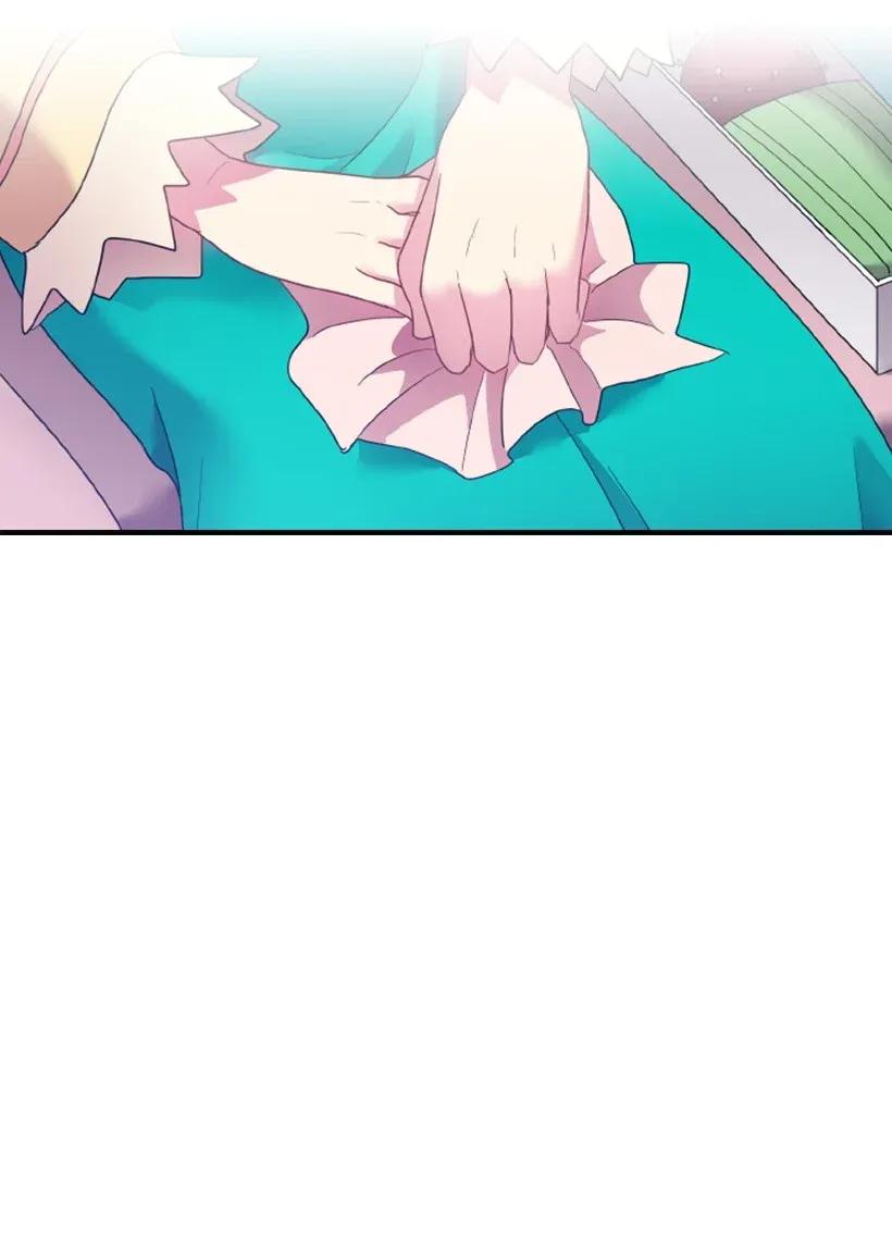 《王的贡女》33 友人的关心 第7页