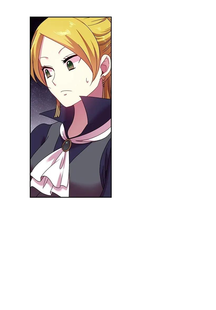 《王的贡女》36 没落的家族 第4页