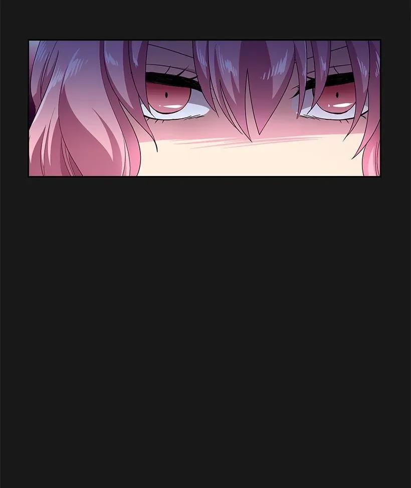 《王的贡女》37 巡查魔界 第56页