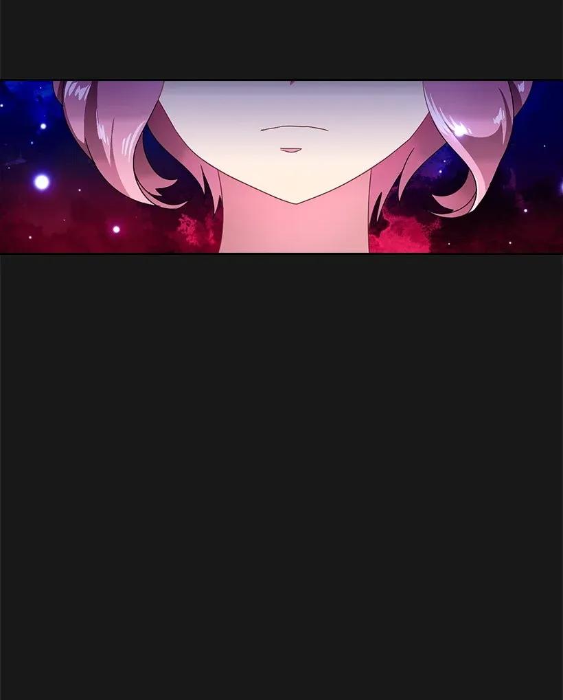 《王的贡女》37 巡查魔界 第55页