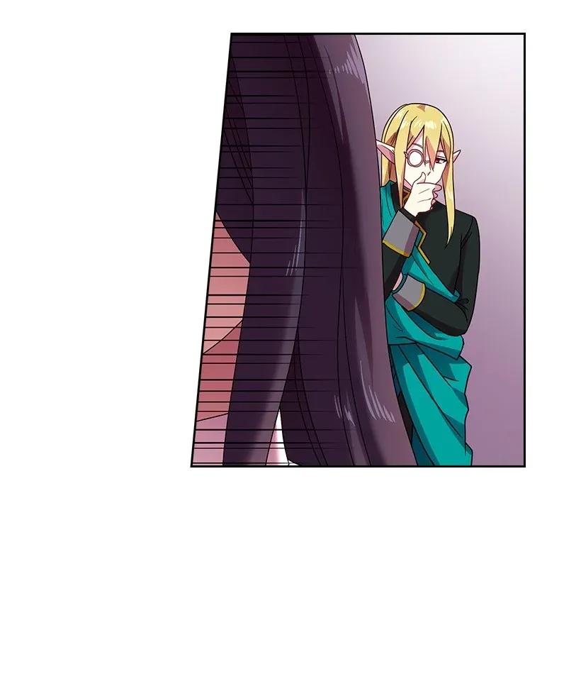 《王的贡女》37 巡查魔界 第31页