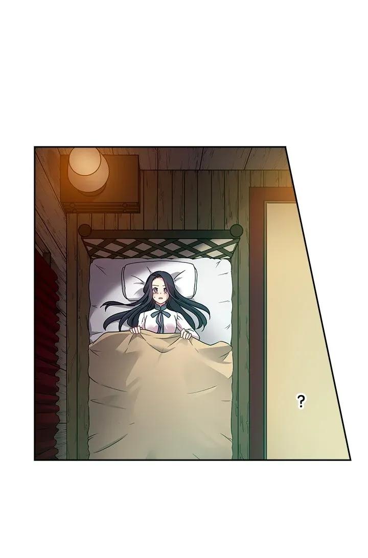 《王的贡女》38 斯卡法尔塔城 第48页