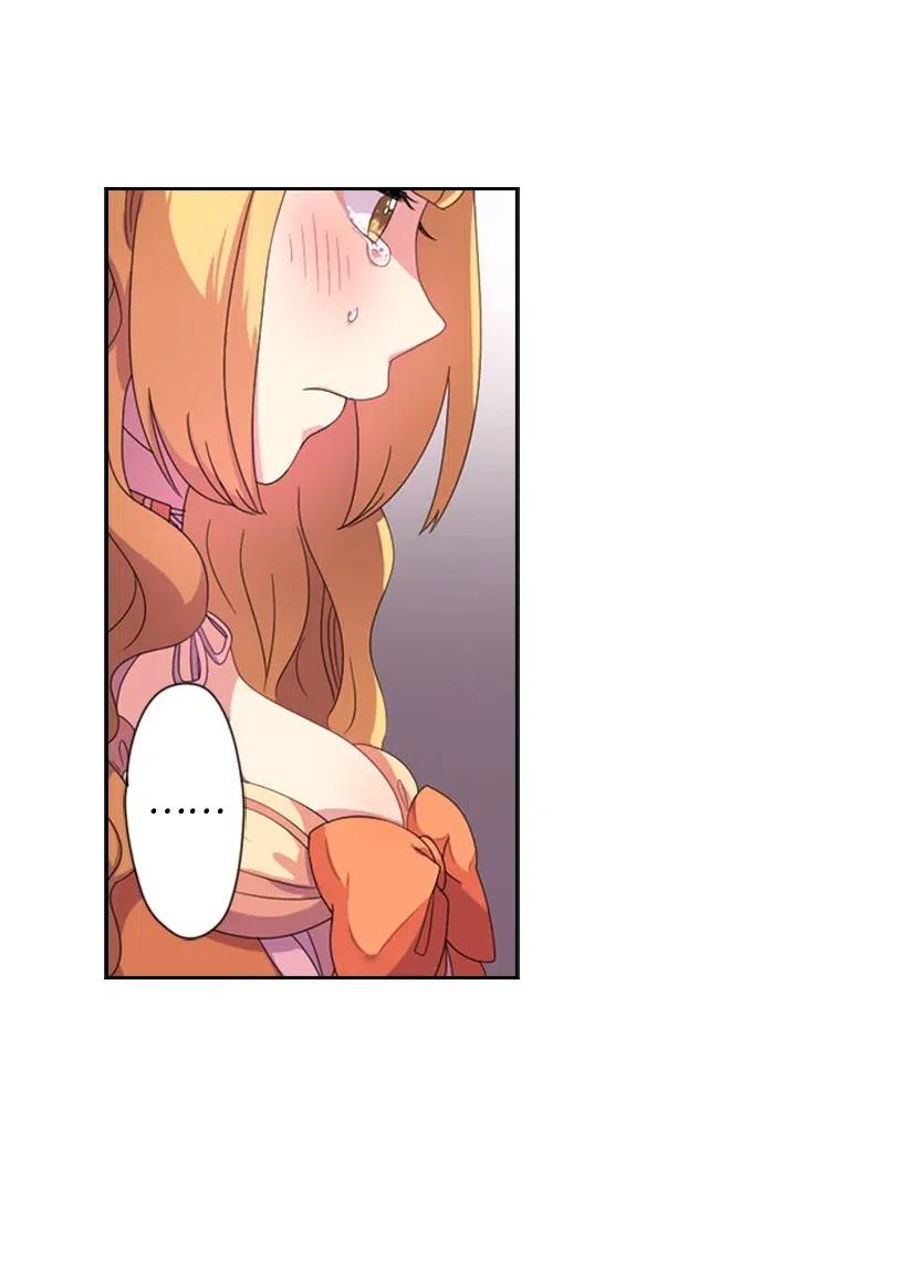 《王的贡女》3 名门之女的职责 第17页