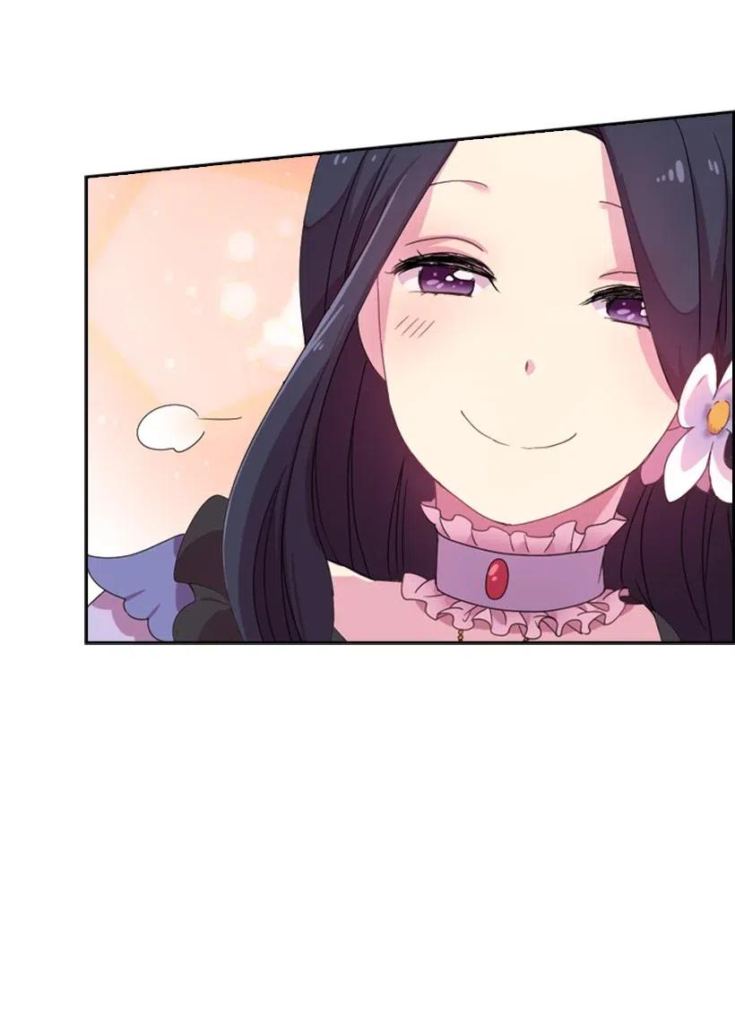 《王的贡女》3 名门之女的职责 第24页