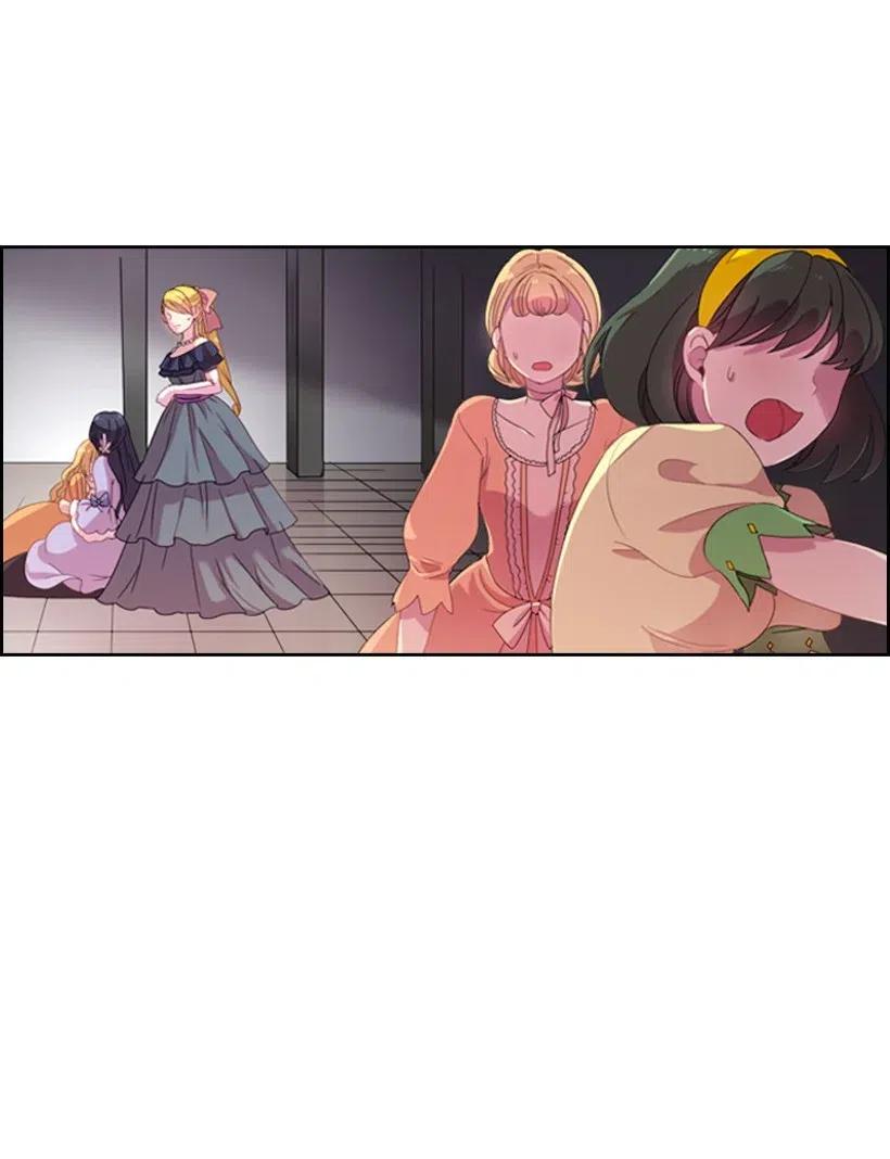 《王的贡女》3 名门之女的职责 第11页