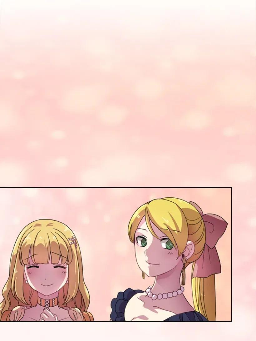 《王的贡女》3 名门之女的职责 第33页