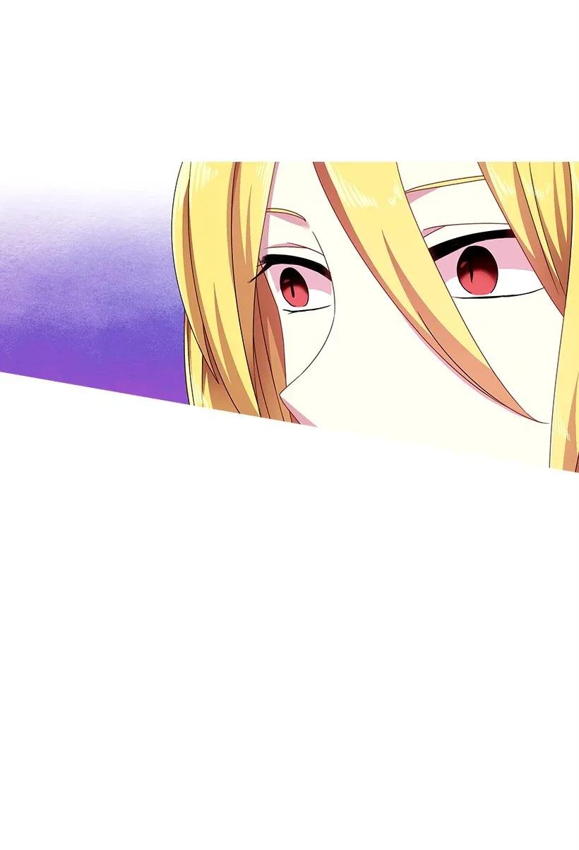 《王的贡女》39 魔女之林 第12页