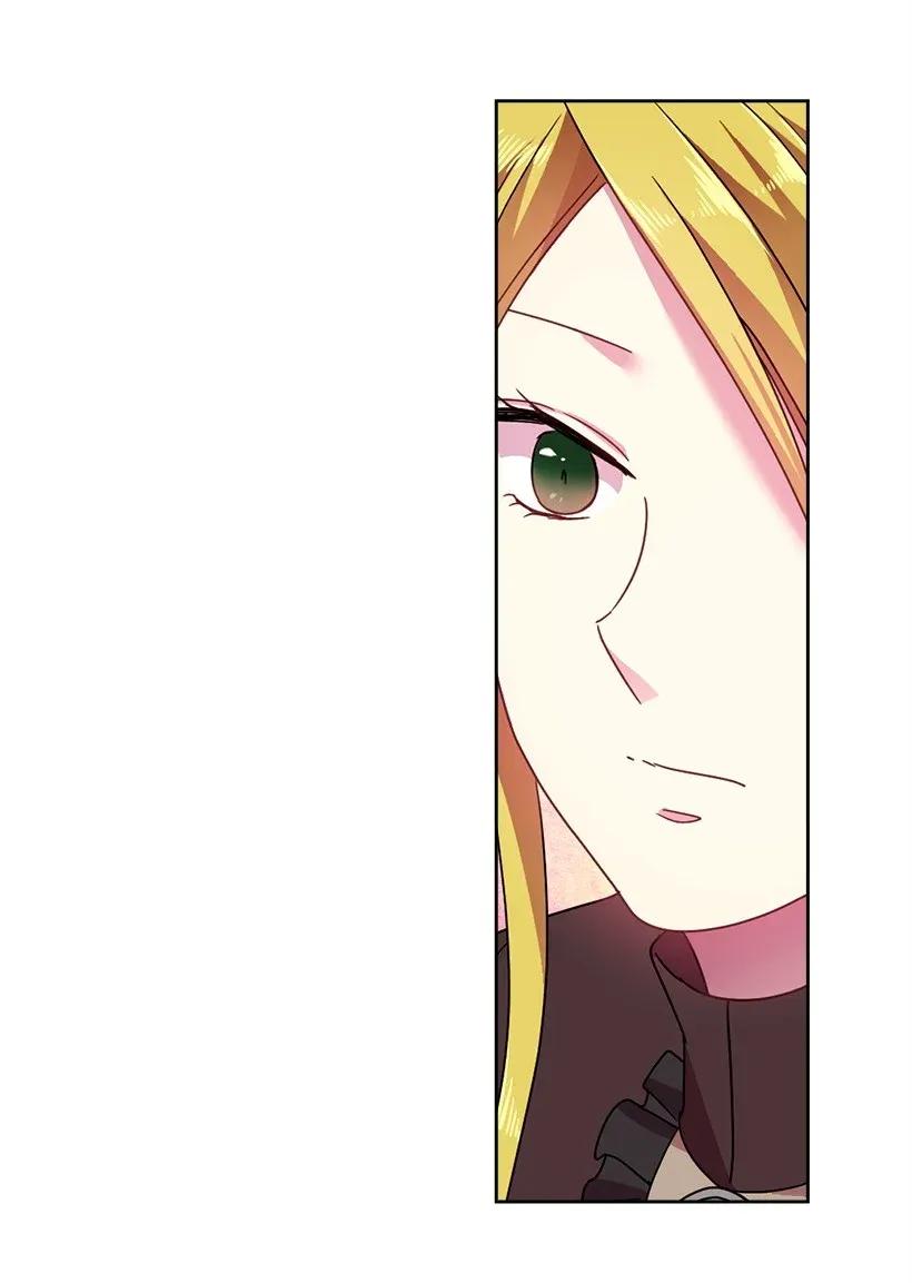 《王的贡女》40 项链 第55页