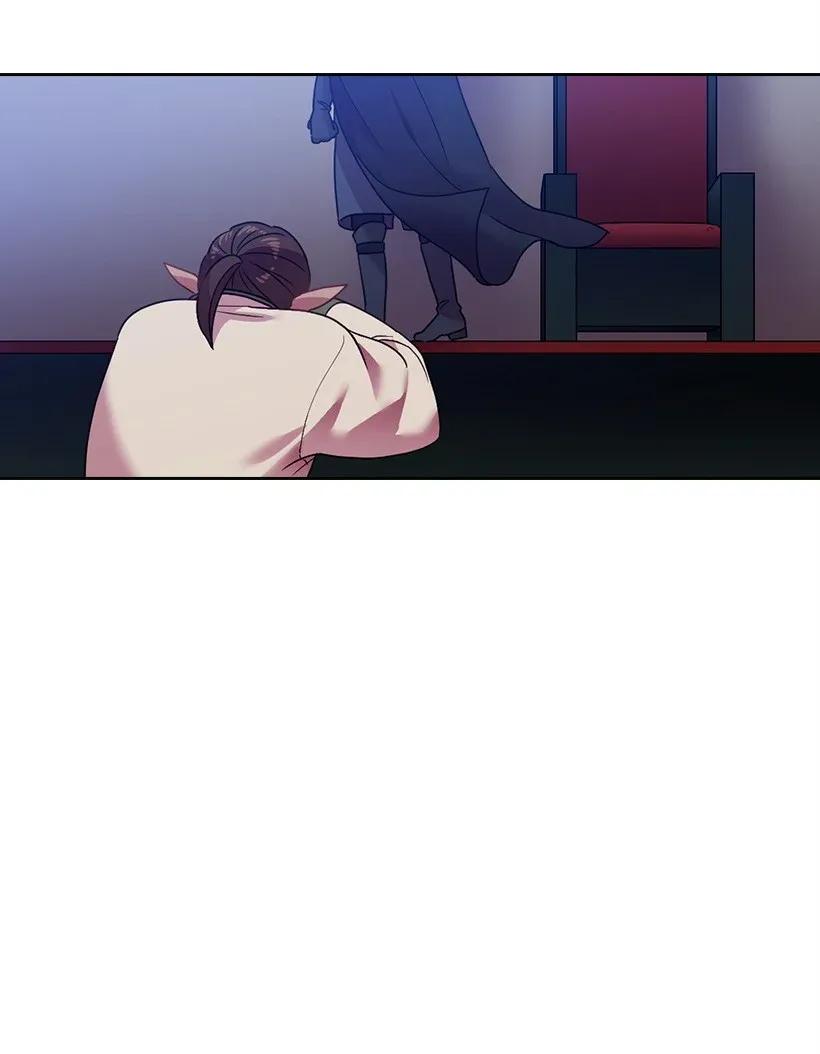 《王的贡女》42 想要和精灵签订契约 第38页