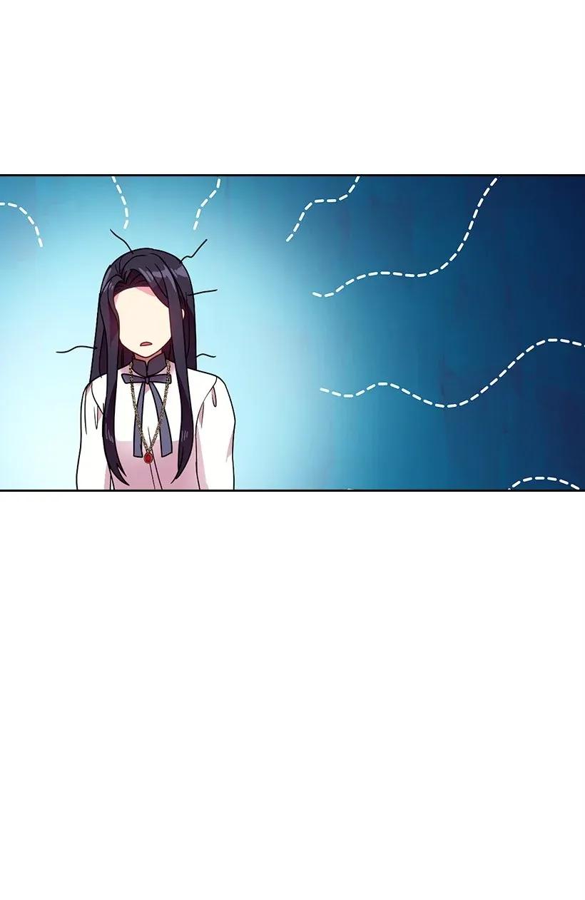 《王的贡女》42 想要和精灵签订契约 第34页