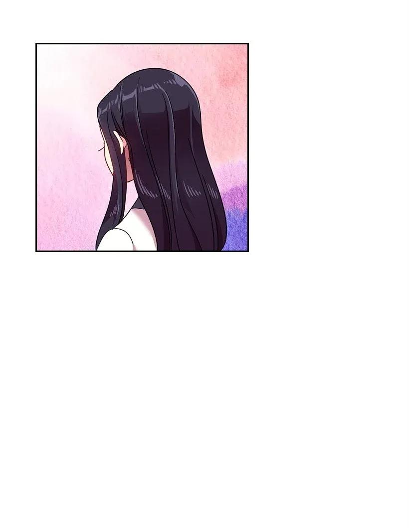 《王的贡女》42 想要和精灵签订契约 第40页