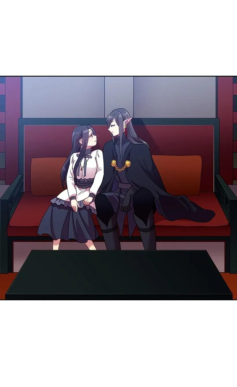 《王的贡女》42 想要和精灵签订契约 第45页