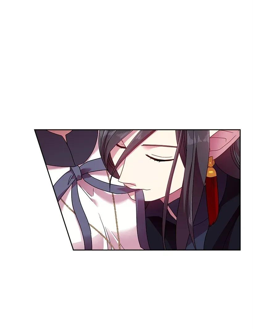 《王的贡女》43 晚饭时间 第6页