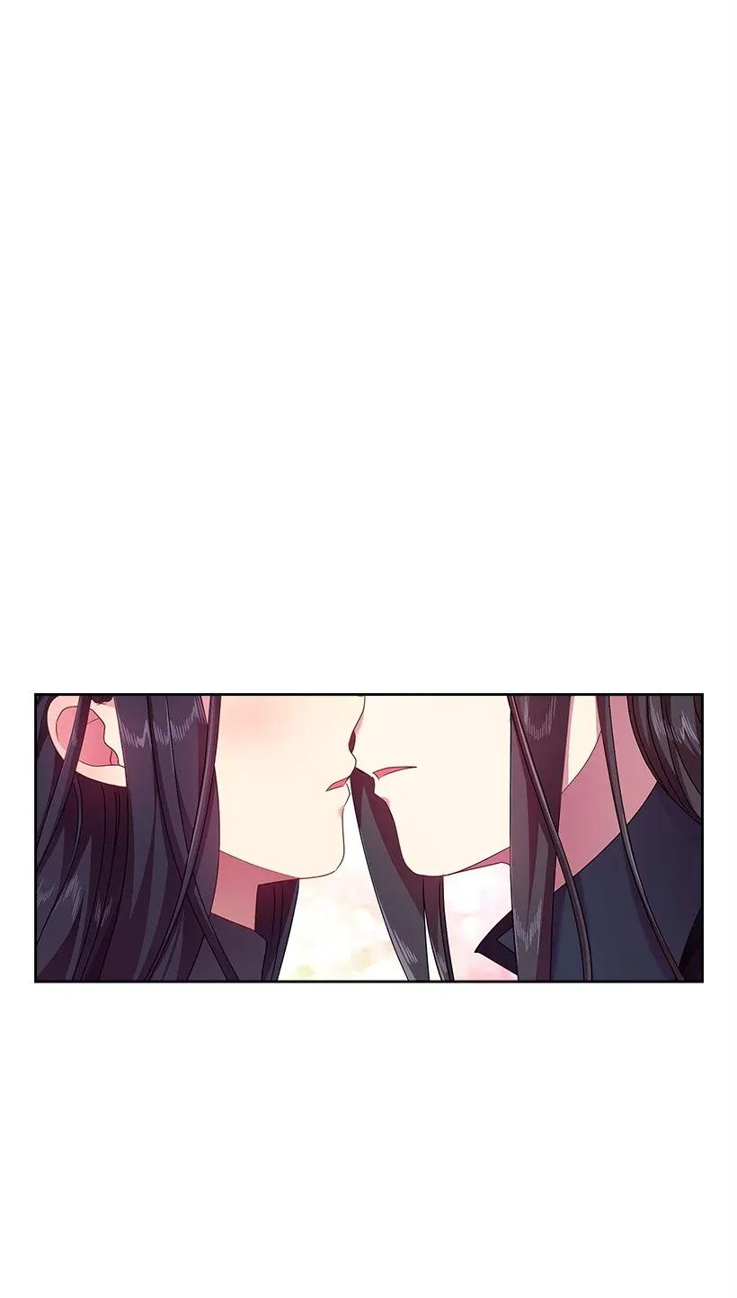 《王的贡女》43 晚饭时间 第1页
